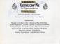 Preview: UDSSR Handball Nationalmannschaft der Damen - Olmypiasieger 1980 (1 Unterschrift)