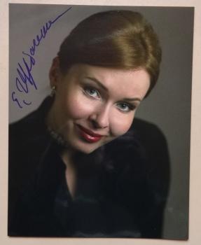 Scherbachenko (RUS), Ekaterina - Opernsängerin