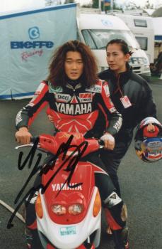 Abe (†/JP), Norick