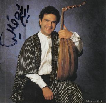 Abou-Khalil, Rabih