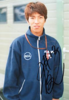 Aoki (JP), Haruchika