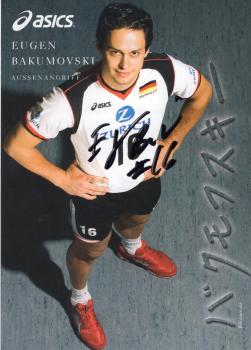 Bakumovski, Eugen - Deutscher Volleyball Verband