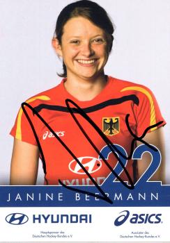 Beermann, Janine - Nationaltrikot