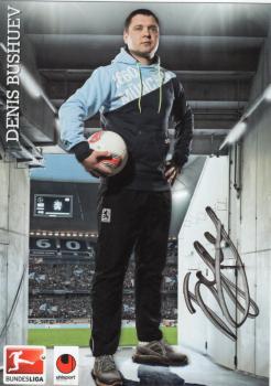 Bushuev, Denis - 1860 München (2012/13)