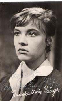Bürger, Annekathrin