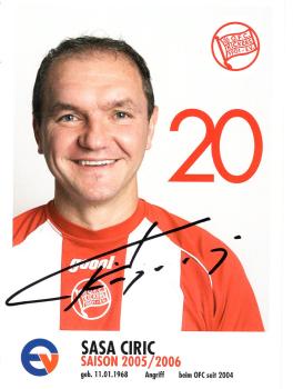 Ciric, Sasa - Kickers Offenbach (2005/06)