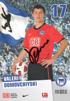 Domovchiyski, Valeri - Hertha BSC Berlin (2010/11)