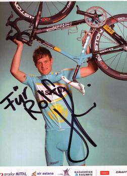 Frei (SWZ), Thomas