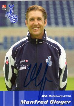 Gloger, Manfred - MSV Duisburg (2005/06)