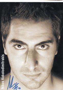 Kokolodimitrakis, Nikos - HSG Düsseldorf (2006/07)