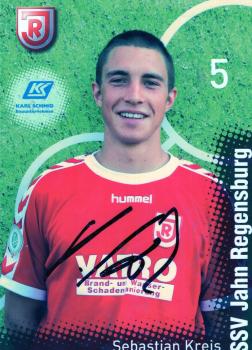 Steinbeißer, Robert - Jahn Regensburg (2005/06)