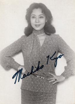 Kyo (+/JAP), Machiko