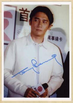 Leung (China), Tony