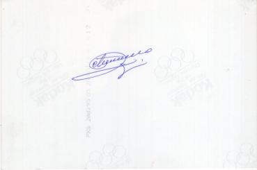 Milo, Paskal - ehem. Aussenminister von Albanien