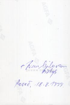 Milova - ehem. Bischof in Kroatien