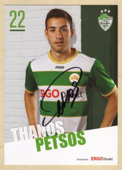 Petsos, Thanos - SpVgg Greuther Fürth (2012/13)