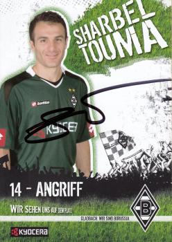 Touma, Sharbel - Borussia Mönchengladbach (2007/08)
