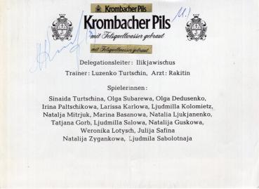 UDSSR Handball Nationalmannschaft der Damen - Olmypiasieger 1980 (1 Unterschrift)
