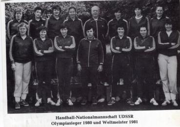 Preview: UDSSR Handball Nationalmannschaft der Damen - Olmypiasieger 1980 (1 Unterschrift)