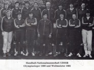 Preview: UDSSR Handball Nationalmannschaft der Damen - Olmypiasieger 1980 (7 Unterschriften)