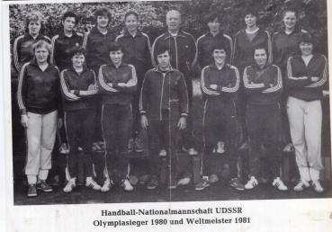 Preview: UDSSR Handball Nationalmannschaft der Damen - Olmypiasieger 1980 (1 Unterschrift)