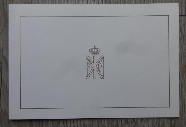 König Konstantin II. von Griechenland und Anne Marie
