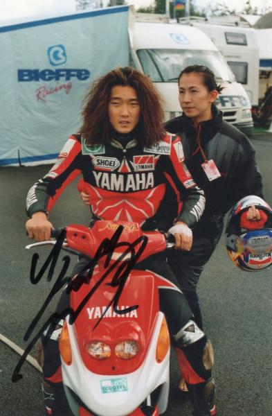 Abe (†/JP), Norick