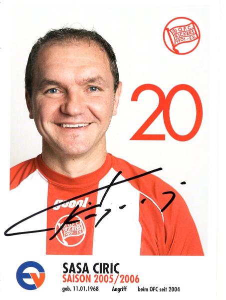 Ciric, Sasa - Kickers Offenbach (2005/06)