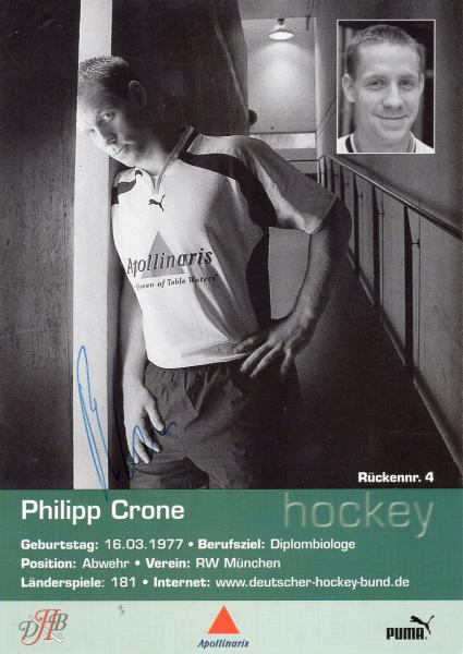 Crone, Philipp - Nationaltrikot