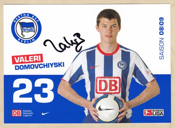 Domovchiyski, Valeri - Hertha BSC Berlin (2008/09)