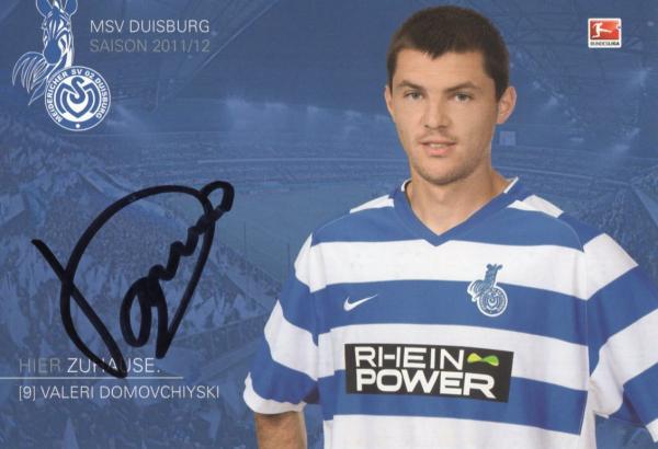 Domovchiyski, Valeri - MSV Duisburg (2011/12)