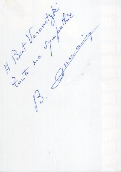 Dumaine (†/F), Bernard