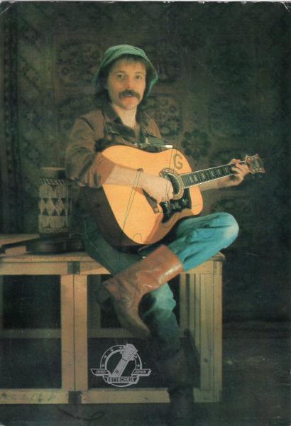 Gottschalk, Heinz Jürgen