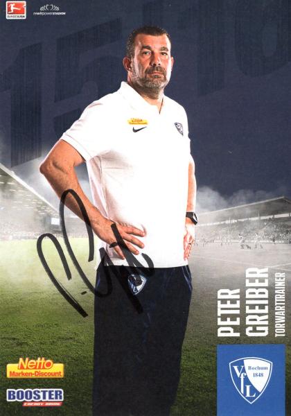 Greiber, Peter - VFL Bochum (2015/16)