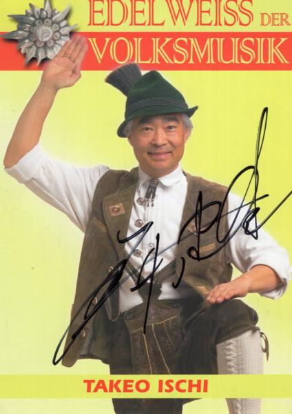 Ischi, Takeo
