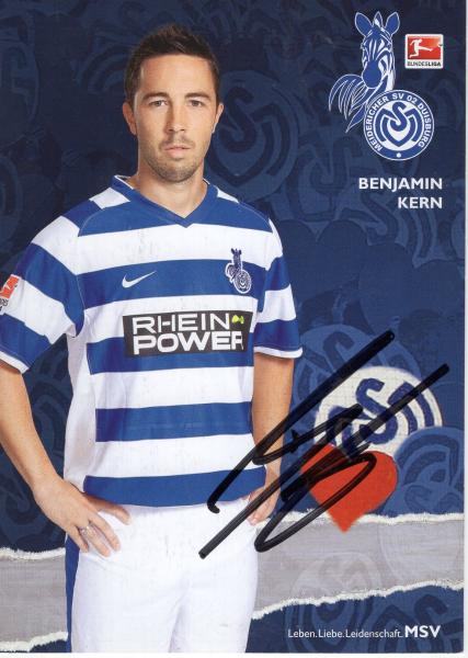 Kern, Benjamin - MSV Duisburg (2012/13)