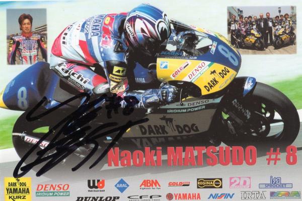 Matsudo (JAP), Naoki