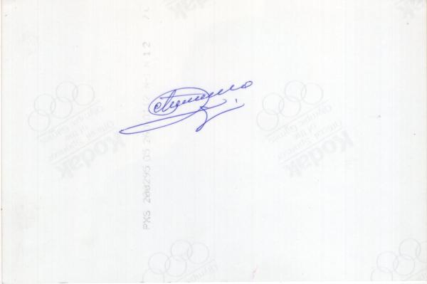 Milo, Paskal - ehem. Aussenminister von Albanien