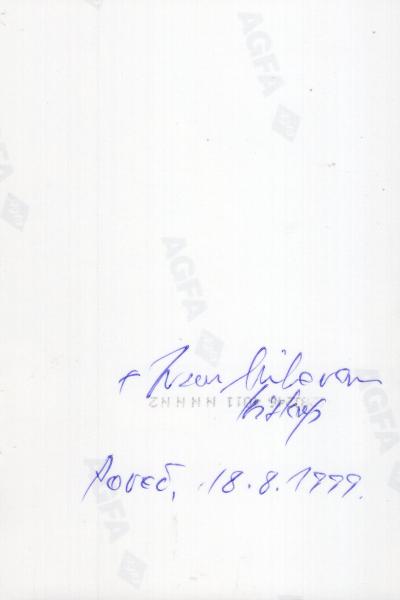 Milova - ehem. Bischof in Kroatien