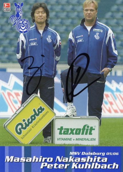 Nakashita, Masahiro & Kuhlbach, Peter - MSV Duisburg (2005/06)