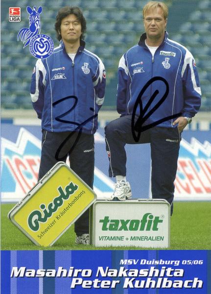 Nakashita, Masahita & Kuhlbach, Peter - MSV Duisburg (2005/06)