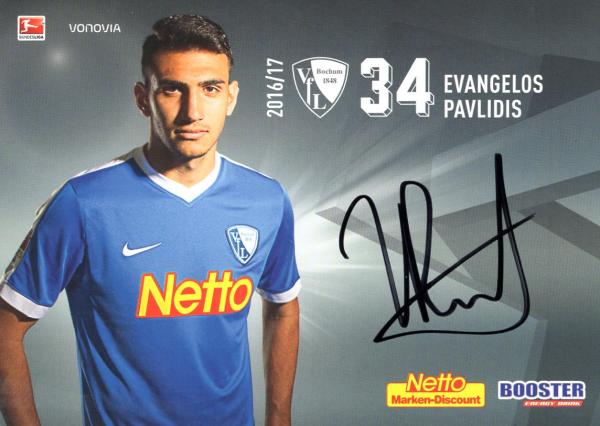 Pavlidis, Evangelos - VFL Bochum (2016/17)