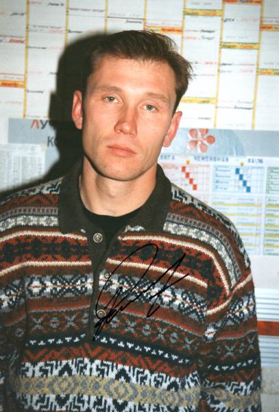 Rodionow, Sergei - ehem. Nationalspieler von Russland