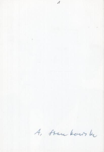 Stankowski (†), Anton - Maler und Grafikdesigner