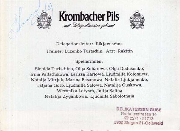 UDSSR Handball Nationalmannschaft der Damen - Olmypiasieger 1980 (1 Unterschrift)