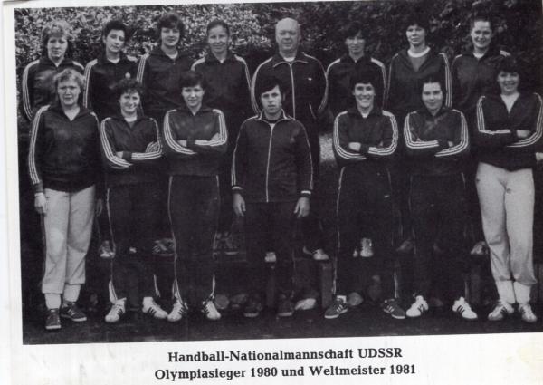 UDSSR Handball Nationalmannschaft der Damen - Olmypiasieger 1980 (1 Unterschrift)