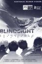 11977 - Blindsight