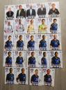 FSV Frankfurt (2009/10) - 24 Autogramme