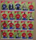 SpVgg. Unterhaching (2006/07) - 20 Autogramme