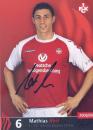 Abel, Mathias - 1.FC Kaiserslautern (2008/09)